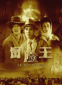 国产午夜精品一区二区三区